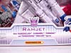 Universe Ramjet - Image #2 of 109