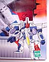 Universe Ramjet - Image #3 of 109