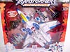 Universe Ramjet - Image #4 of 109