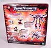 Universe Ramjet - Image #7 of 109