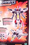 Universe Ramjet - Image #8 of 109