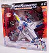Universe Ramjet - Image #12 of 109