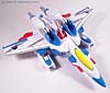 Universe Ramjet - Image #50 of 109