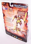 Universe Reptilion - Image #8 of 94