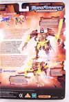 Universe Reptilion - Image #11 of 94