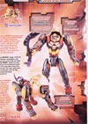 Universe Snarl - Image #10 of 88