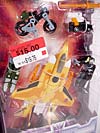 Universe Sunstorm - Image #4 of 77