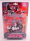 Energon Ariel (Arcee)  - Image #1 of 102