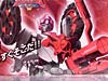 Energon Ariel (Arcee)  - Image #5 of 102