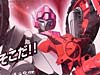 Energon Ariel (Arcee)  - Image #6 of 102