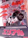 Energon Ariel (Arcee)  - Image #15 of 102