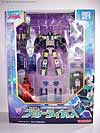 Energon Bruticus (Bruticus Maximus)  - Image #1 of 68