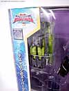 Energon Bruticus (Bruticus Maximus)  - Image #4 of 68