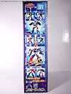 Energon Bruticus (Bruticus Maximus)  - Image #8 of 68