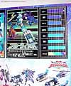 Energon Bruticus (Bruticus Maximus)  - Image #10 of 68