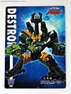 Energon Chrome Horn Forest Type (Insecticon)  - Image #9 of 61