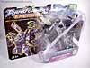 Energon Cyclonus - Image #2 of 54