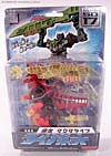 Energon Dinobot Magma Type (Cruellock)  - Image #1 of 67