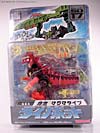 Energon Dinobot Magma Type (Cruellock)  - Image #7 of 67