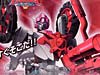 Energon Paradron Medic - Image #3 of 102