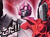 Energon Paradron Medic - Image #4 of 102