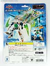 Energon Shadowhawk Cosmo Type (Divebomb)  - Image #8 of 77