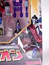 Energon Superion (Superion Maximus)  - Image #7 of 79