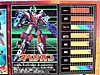 Energon Superion (Superion Maximus)  - Image #10 of 79