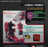 Power of the Primes Micronus - Image #6 of 146
