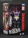 War for Cybertron: SIEGE Apeface - Image #2 of 220
