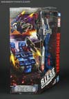 War for Cybertron: SIEGE Cog - Image #3 of 213