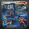 War for Cybertron: SIEGE Cog - Image #5 of 213