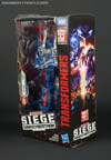 War for Cybertron: SIEGE Cog - Image #7 of 213