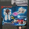 War for Cybertron: SIEGE Firedrive - Image #8 of 162