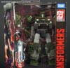 War for Cybertron: SIEGE Hound - Image #2 of 130