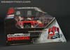 War for Cybertron: SIEGE Sideswipe - Image #11 of 143