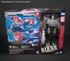 War for Cybertron: SIEGE Megatron - Image #15 of 178