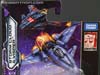 War for Cybertron: SIEGE Storm Cloud - Image #4 of 115