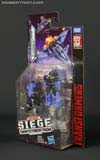 War for Cybertron: SIEGE Visper - Image #8 of 125