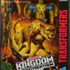 War for Cybertron: Kingdom Cheetor - Image #2 of 153