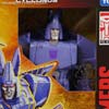 War for Cybertron: Kingdom Cyclonus - Image #3 of 210
