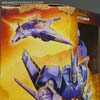 War for Cybertron: Kingdom Cyclonus - Image #7 of 210