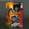 War for Cybertron: Kingdom Optimus Primal - Image #1 of 221