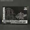 Generations Selects Gulf (Skalor)  - Image #9 of 229