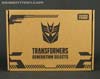 Generations Selects Lobclaw (Nautilator)  - Image #18 of 210