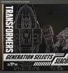 Generations Selects Overbite - Image #9 of 206