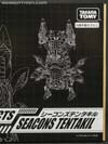 Generations Selects Tentakil - Image #11 of 217