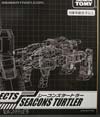 Generations Selects Turtler (Snaptrap)  - Image #12 of 213