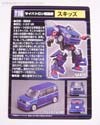 Alternators Skids - Image #24 of 118