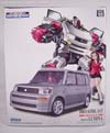 Alternators Broadblast - Image #12 of 142
